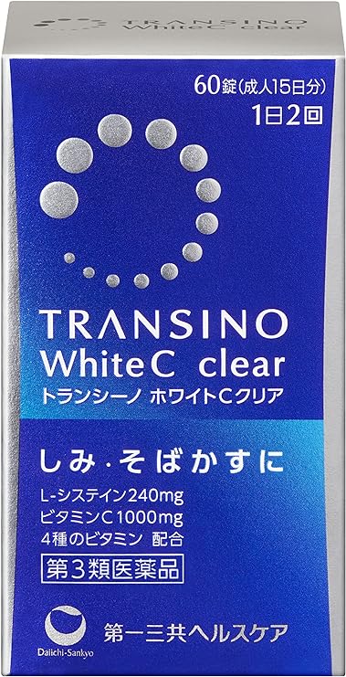 4901008314709_7